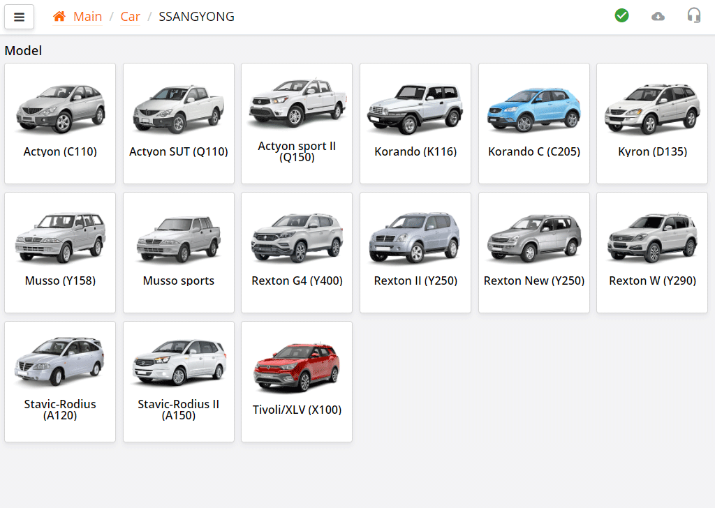 Car model selection window in ScanDoc program