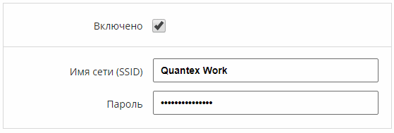 Connect To Existing WiFi